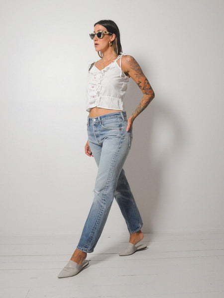 70's July Camisole Tank
