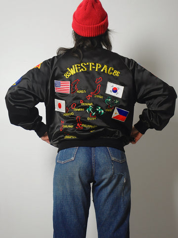 1985 USMC West-Pac Souvenir Bomber