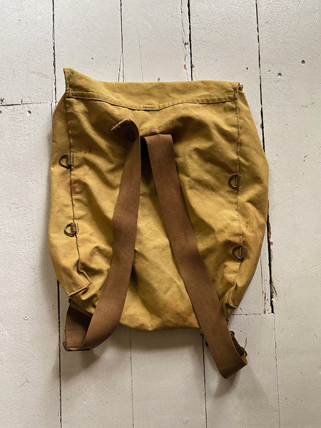 1960's OSCO Outdoor Ranger Backpack