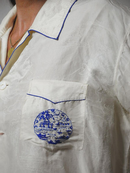 50's Silk Chinese Pajama Set