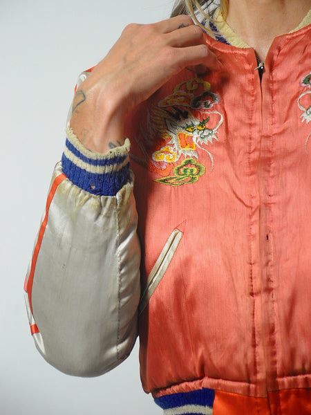 1940's/50's Japanese Sukajan Jacket