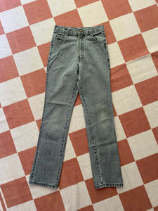 Petite Light Gray Jeans 24x28